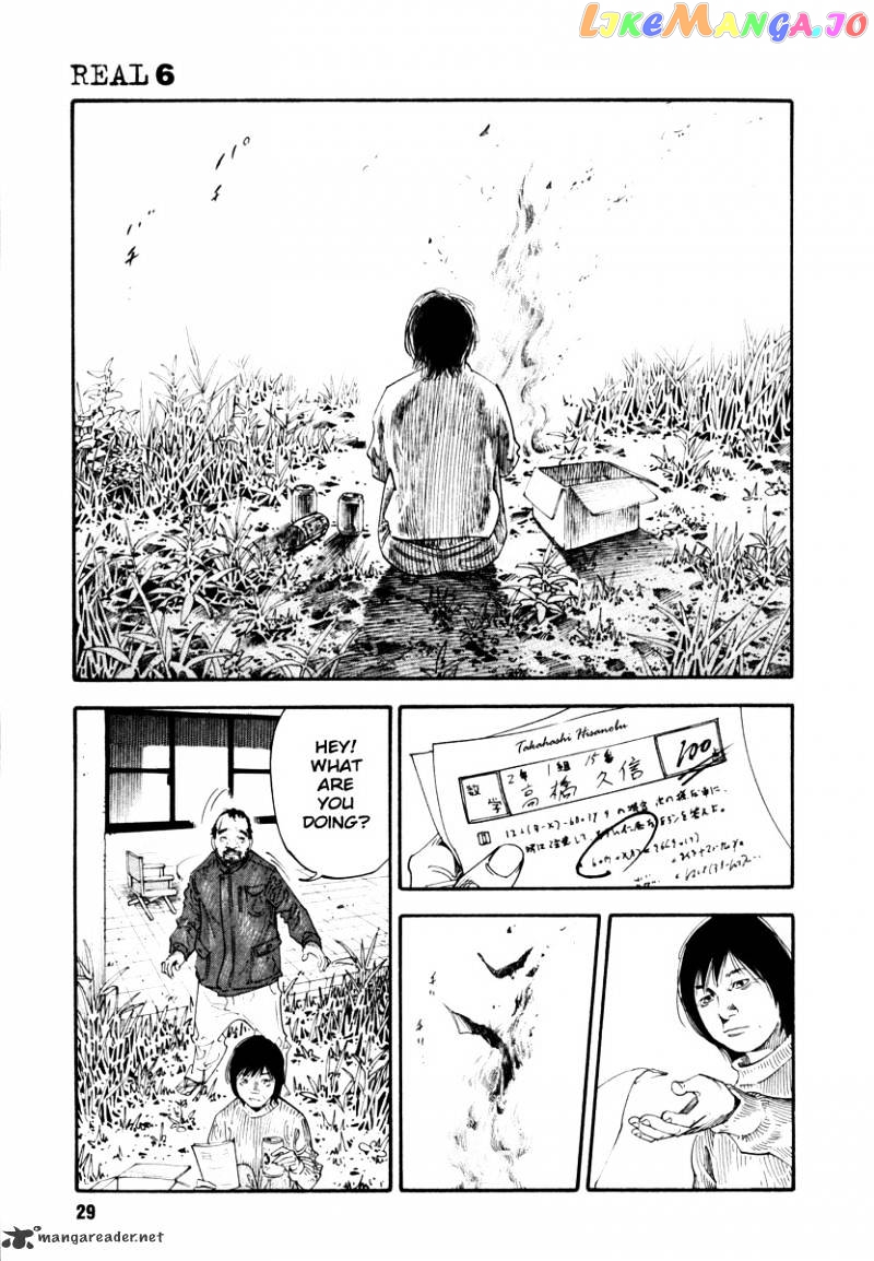 Real, Chapter 31 image 28